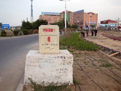 01 Marker Zero 0 For China National Highway 219 In Karghilik Yecheng.jpg